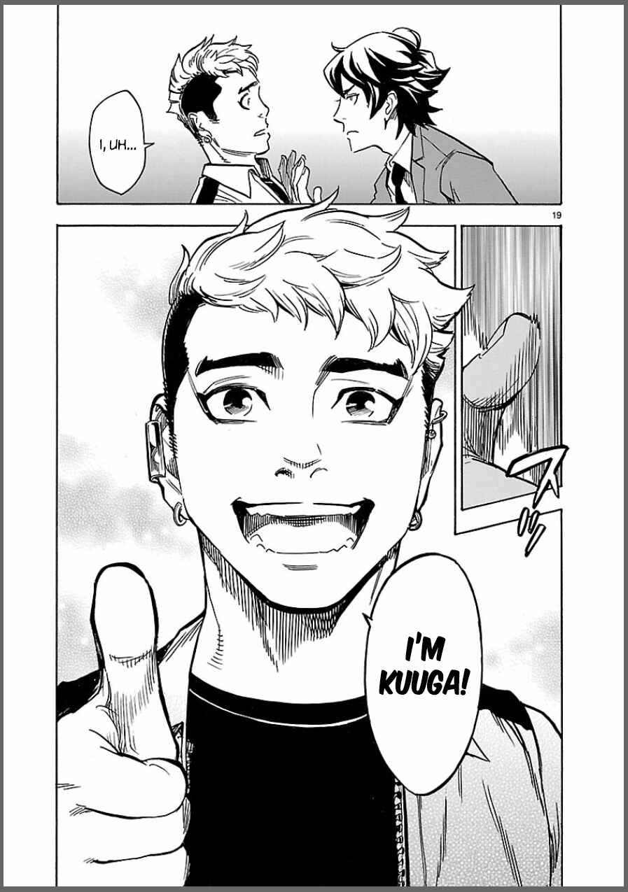Page 19 Chapter 6 Kamen Rider Kuuga