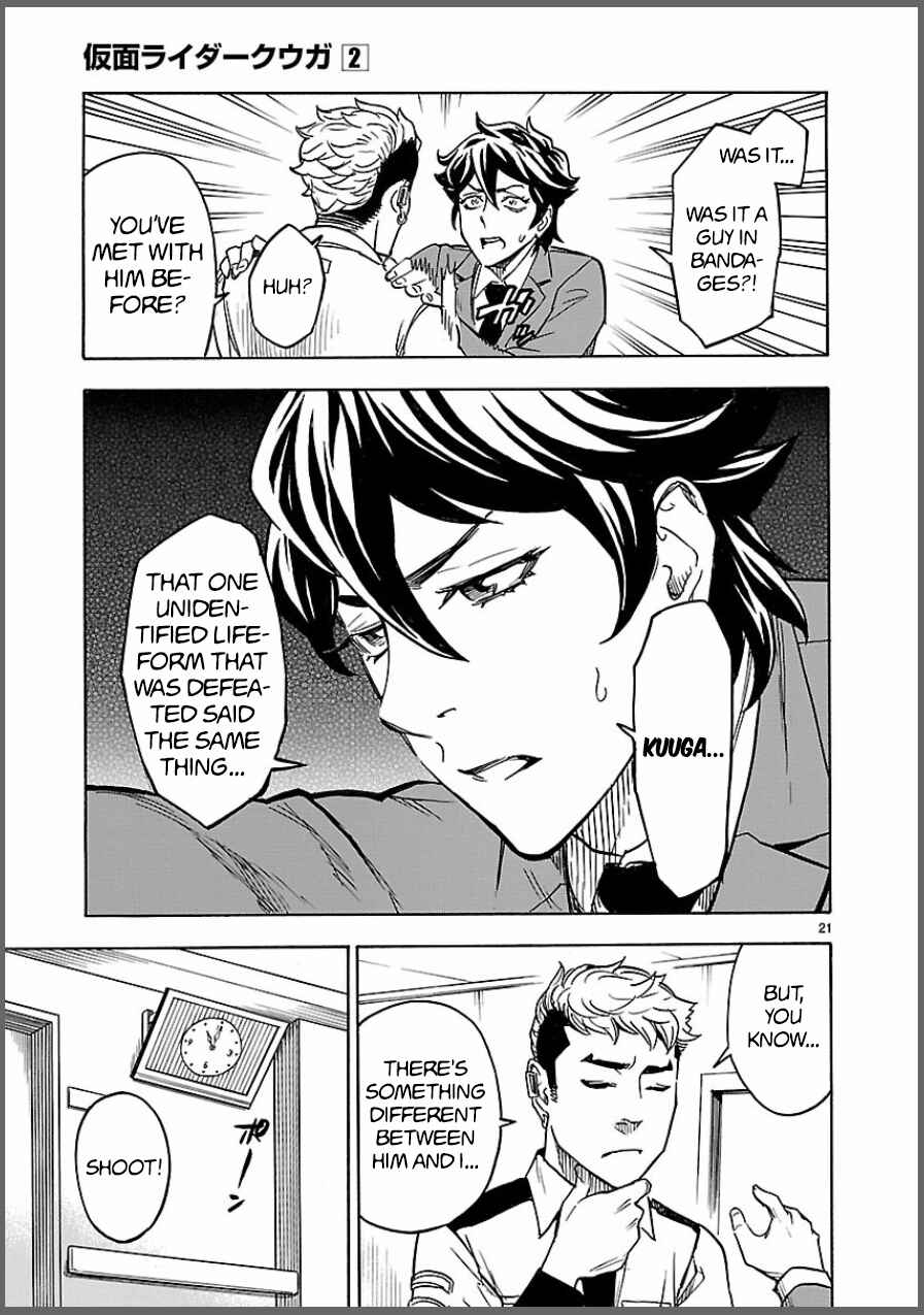 Page 21 Chapter 6 Kamen Rider Kuuga