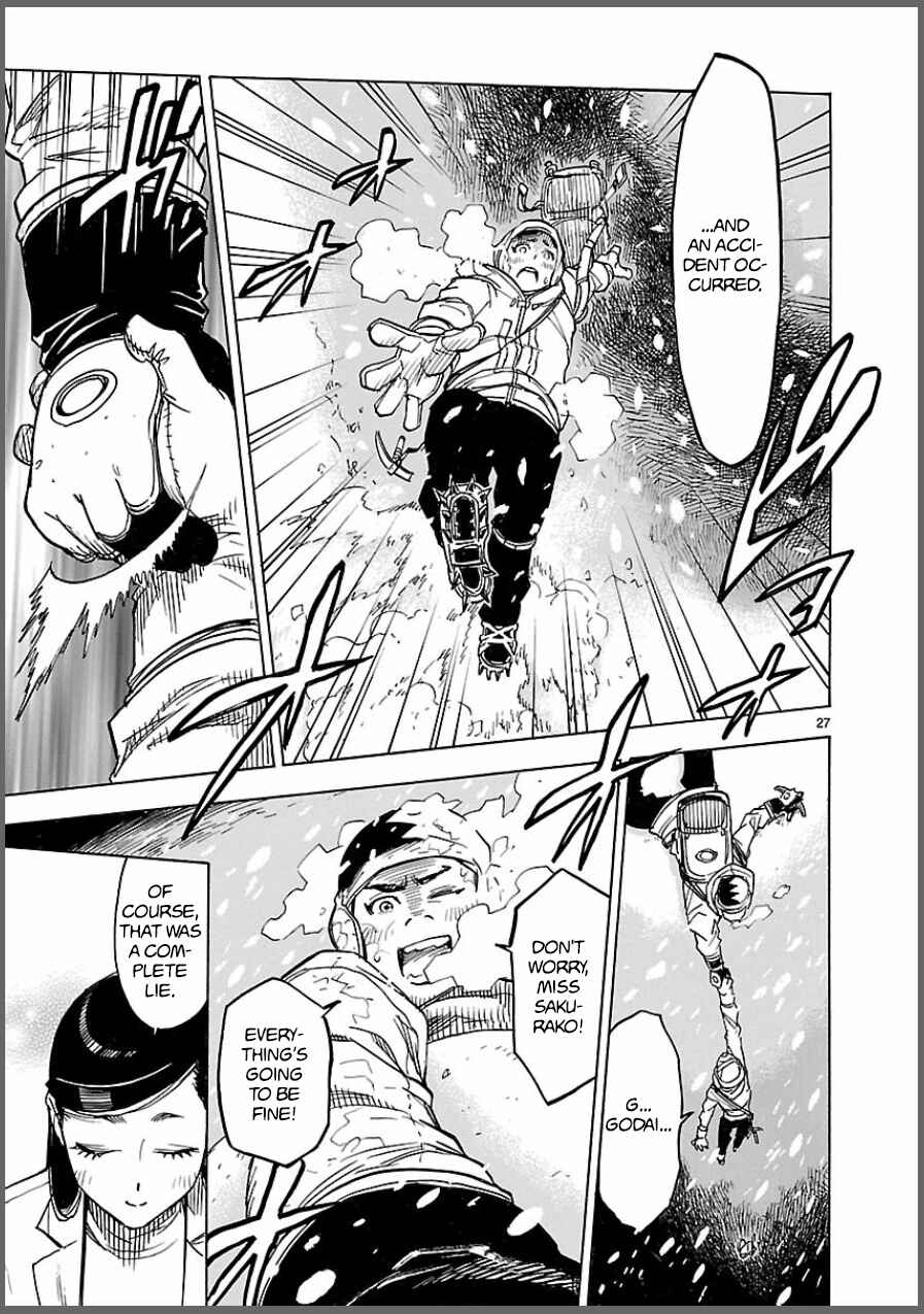 Page 27 Chapter 6 Kamen Rider Kuuga