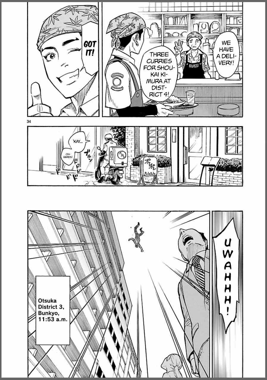 Page 34 Chapter 6 Kamen Rider Kuuga