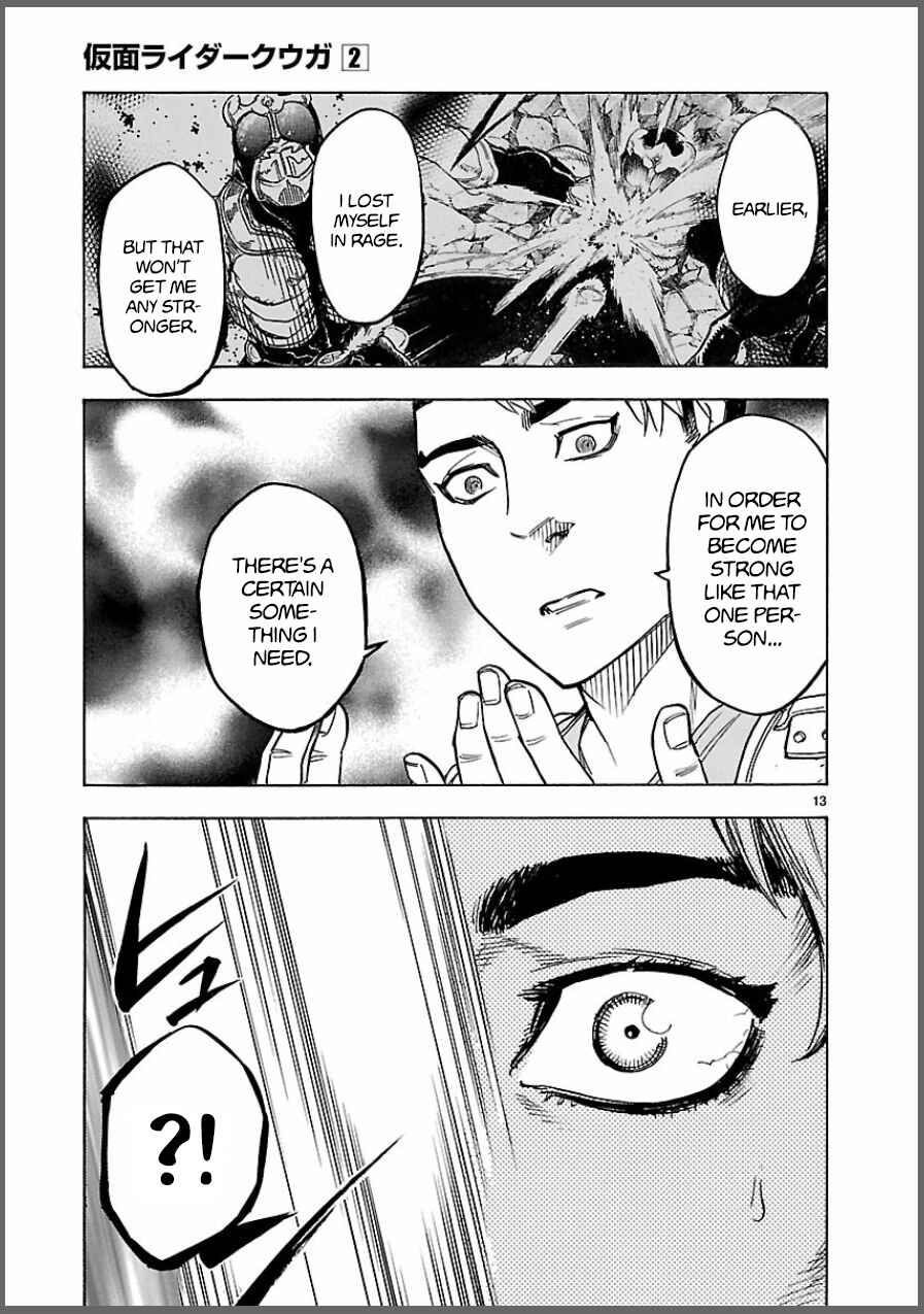 Page 13 Chapter 8 Kamen Rider Kuuga