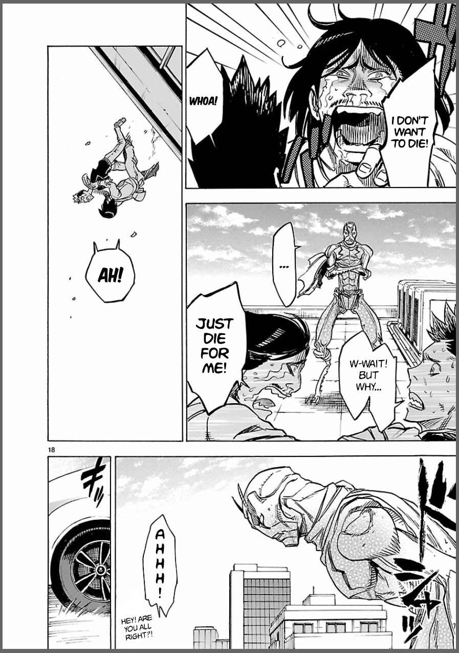Page 18 Chapter 8 Kamen Rider Kuuga