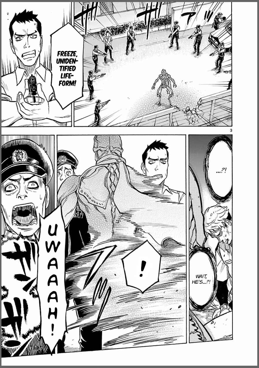 Page 3 Chapter 8 Kamen Rider Kuuga