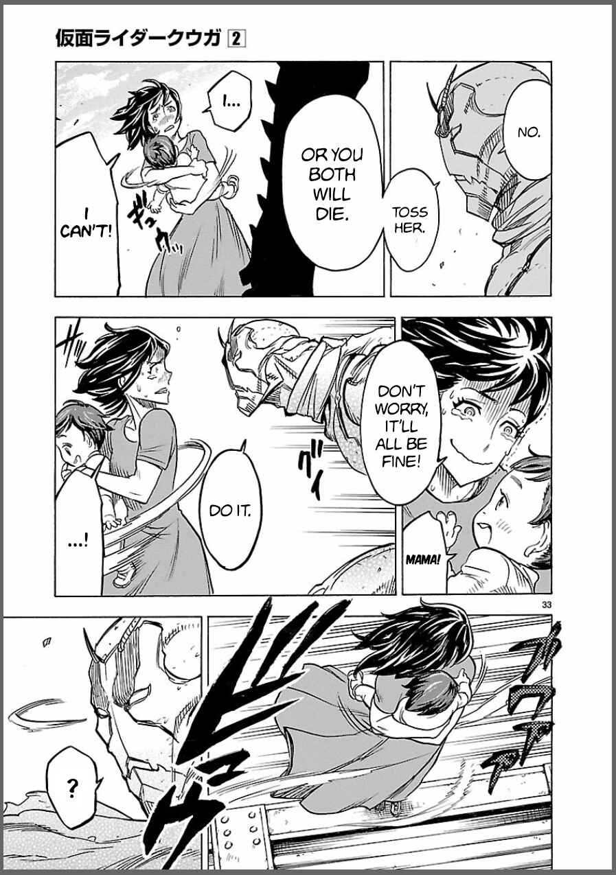Page 33 Chapter 8 Kamen Rider Kuuga