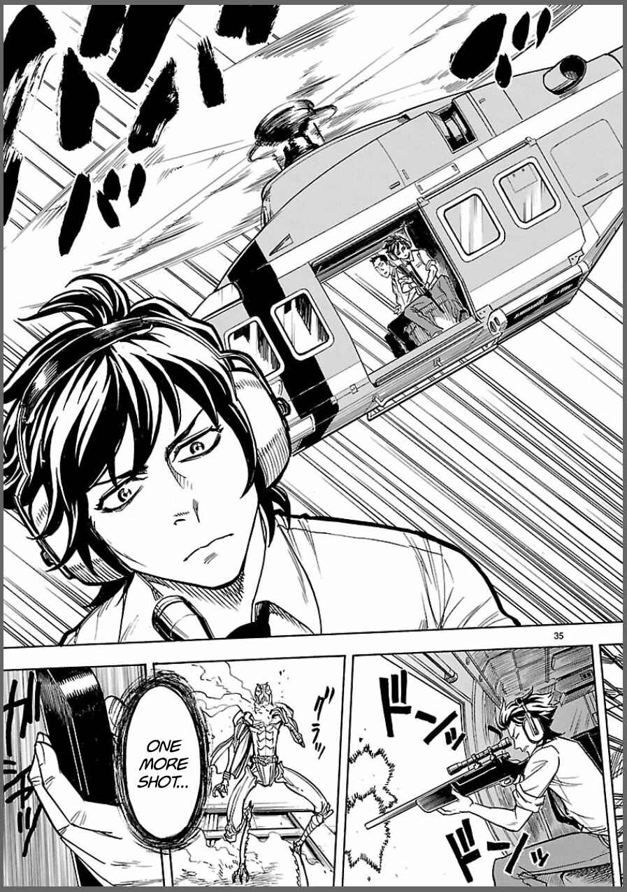 Page 35 Chapter 8 Kamen Rider Kuuga