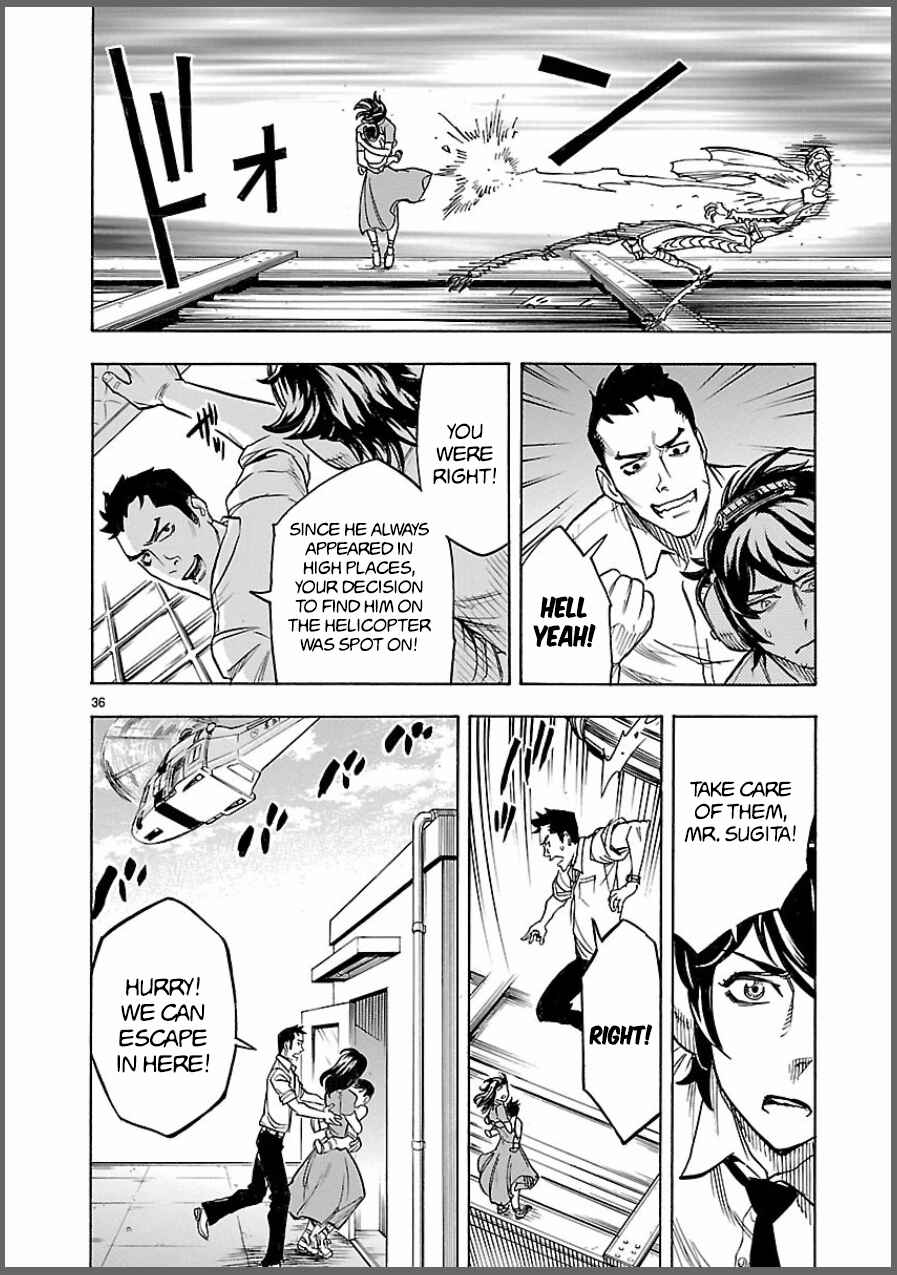 Page 36 Chapter 8 Kamen Rider Kuuga