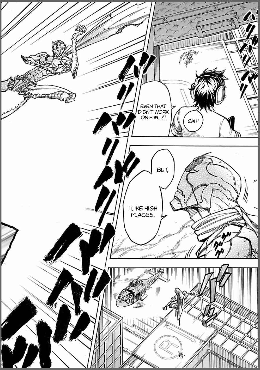 Page 38 Chapter 8 Kamen Rider Kuuga