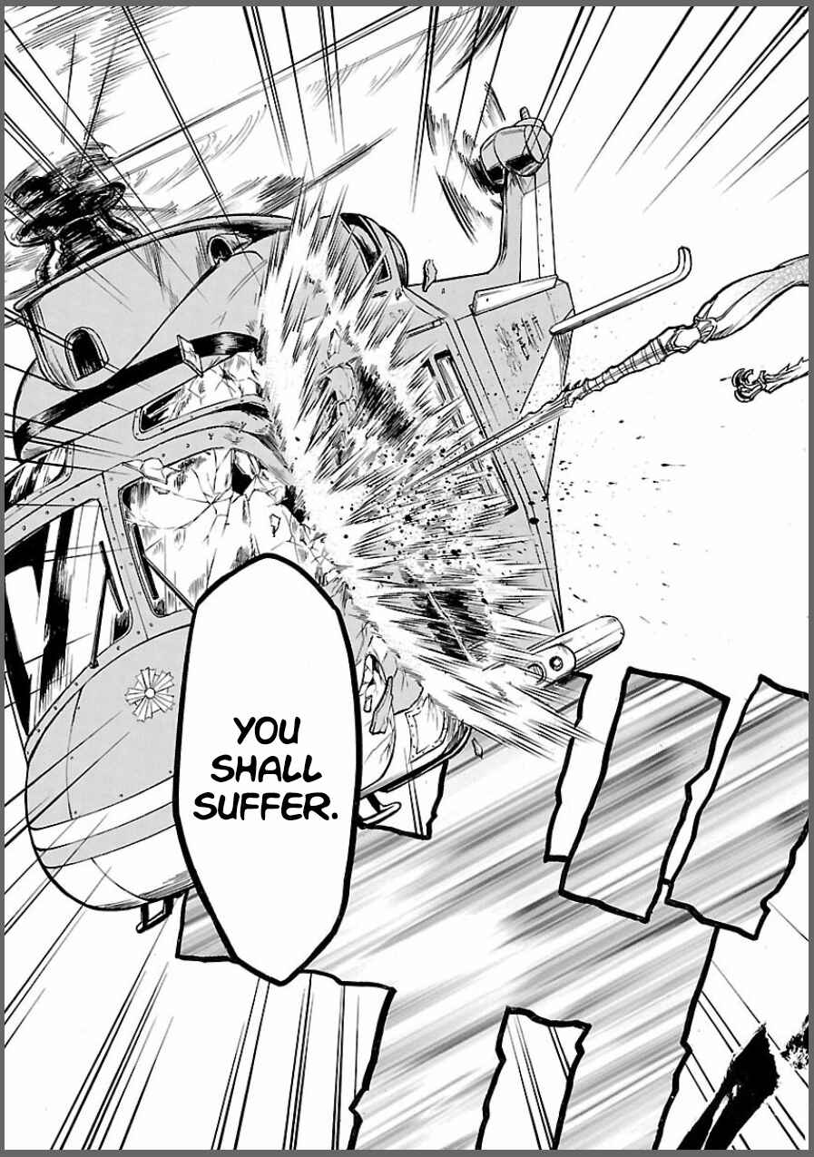 Page 39 Chapter 8 Kamen Rider Kuuga