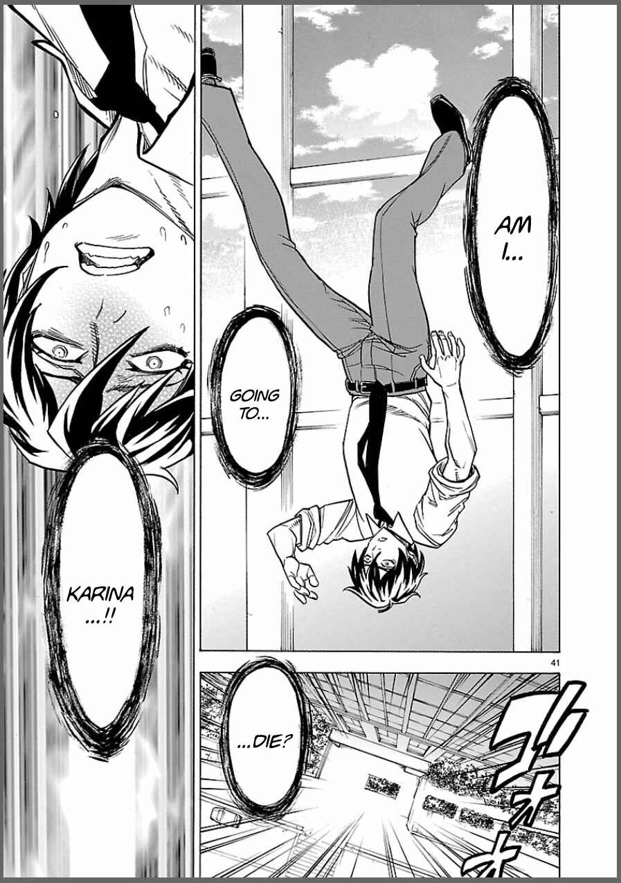 Page 41 Chapter 8 Kamen Rider Kuuga