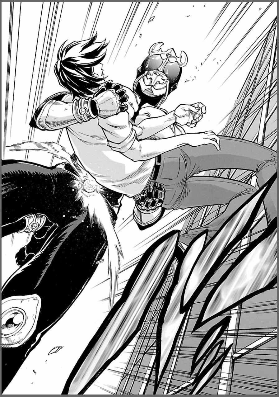 Page 42 Chapter 8 Kamen Rider Kuuga