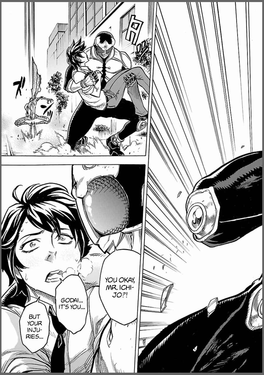 Page 43 Chapter 8 Kamen Rider Kuuga