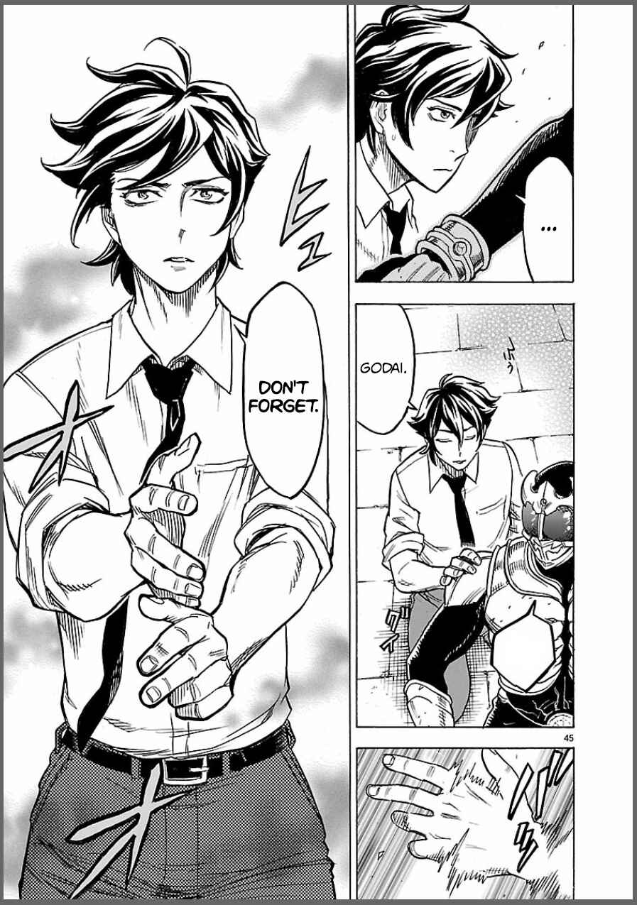 Page 45 Chapter 8 Kamen Rider Kuuga
