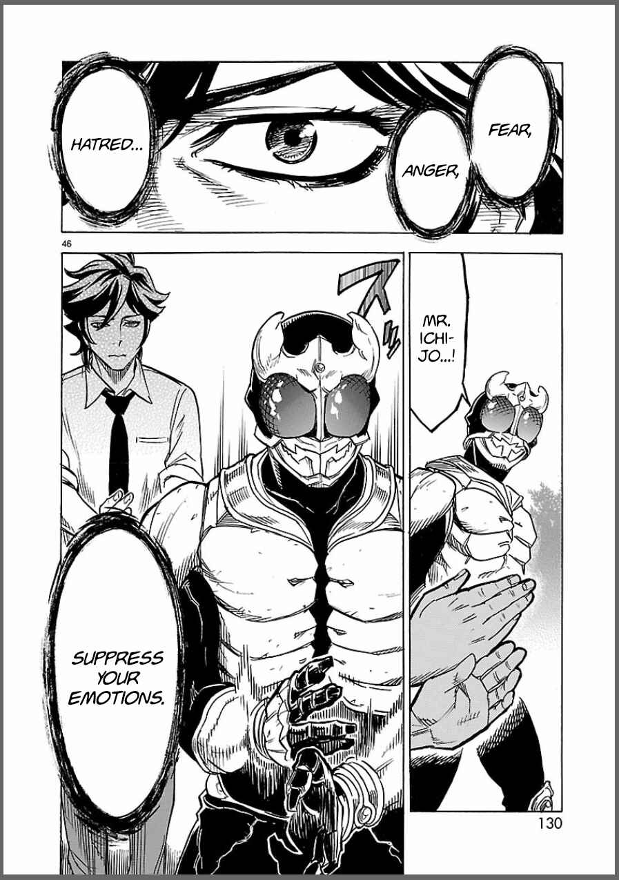 Page 46 Chapter 8 Kamen Rider Kuuga