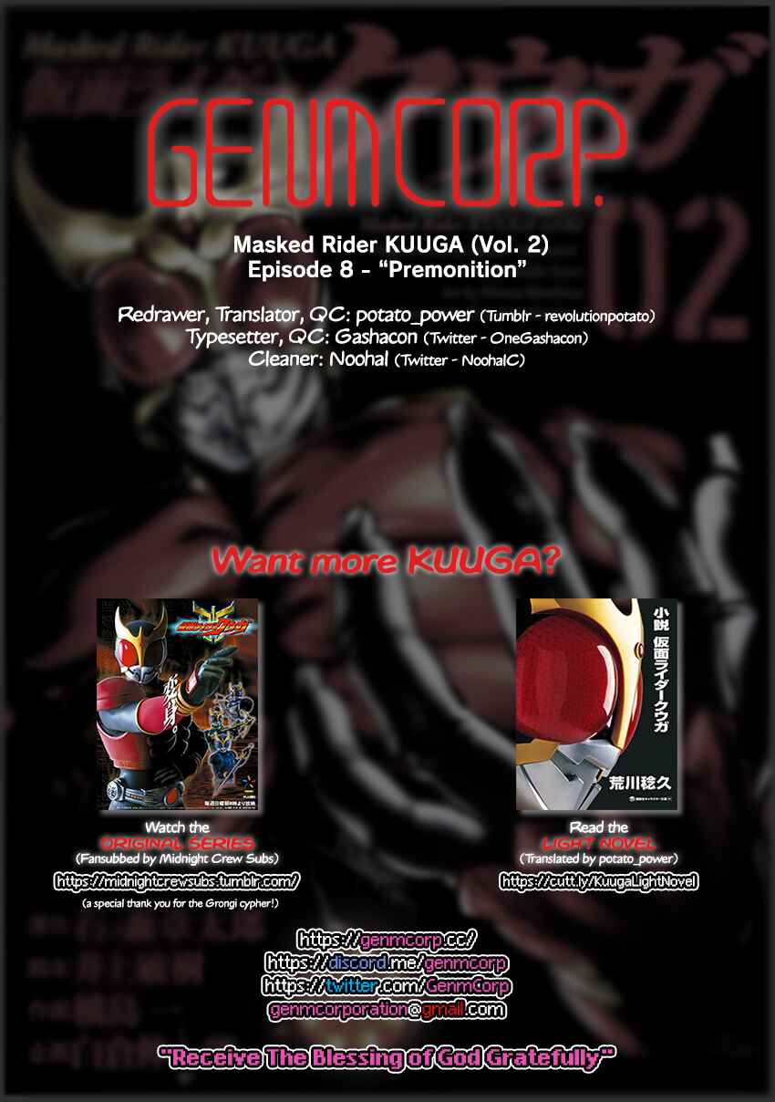 Page 53 Chapter 8 Kamen Rider Kuuga