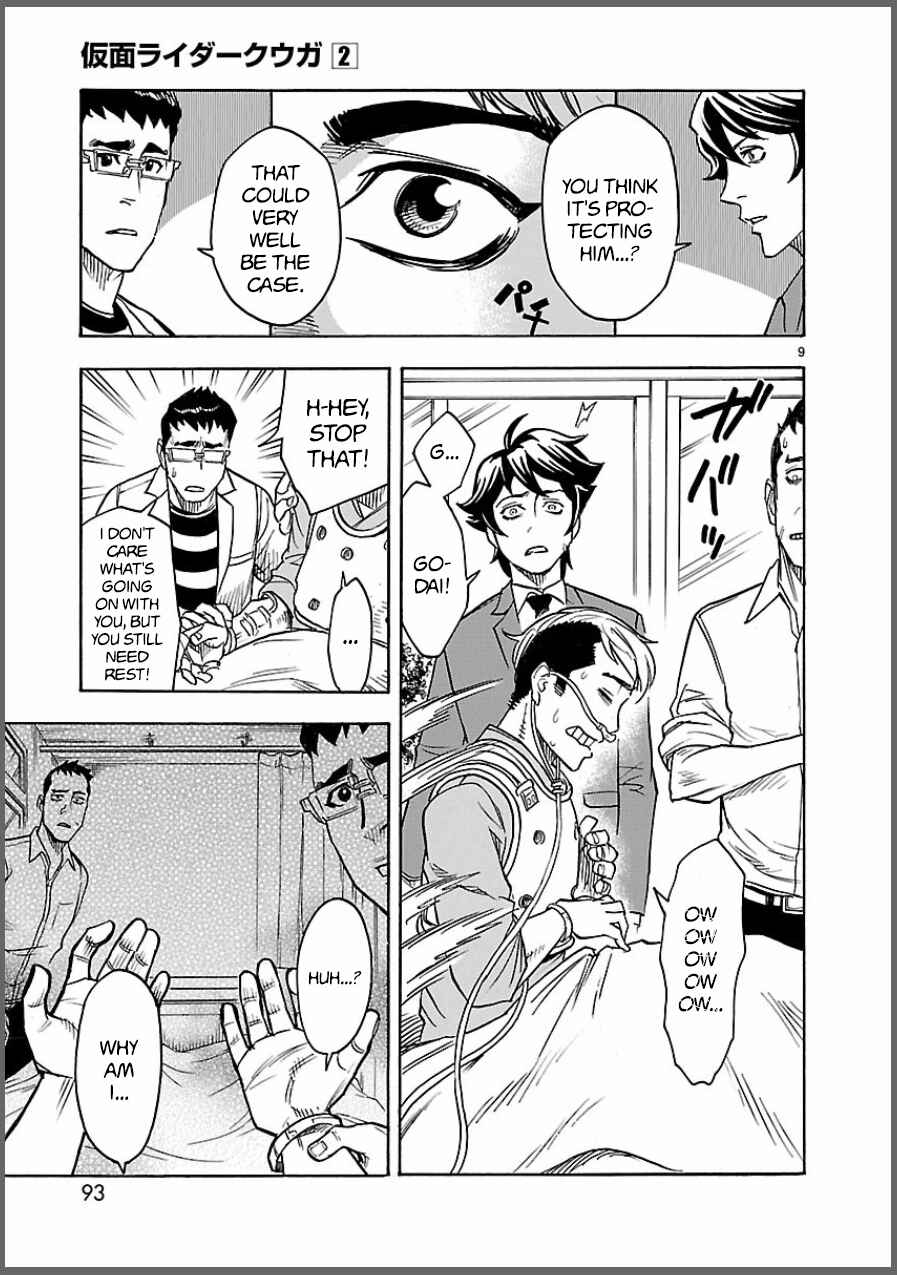 Page 9 Chapter 8 Kamen Rider Kuuga