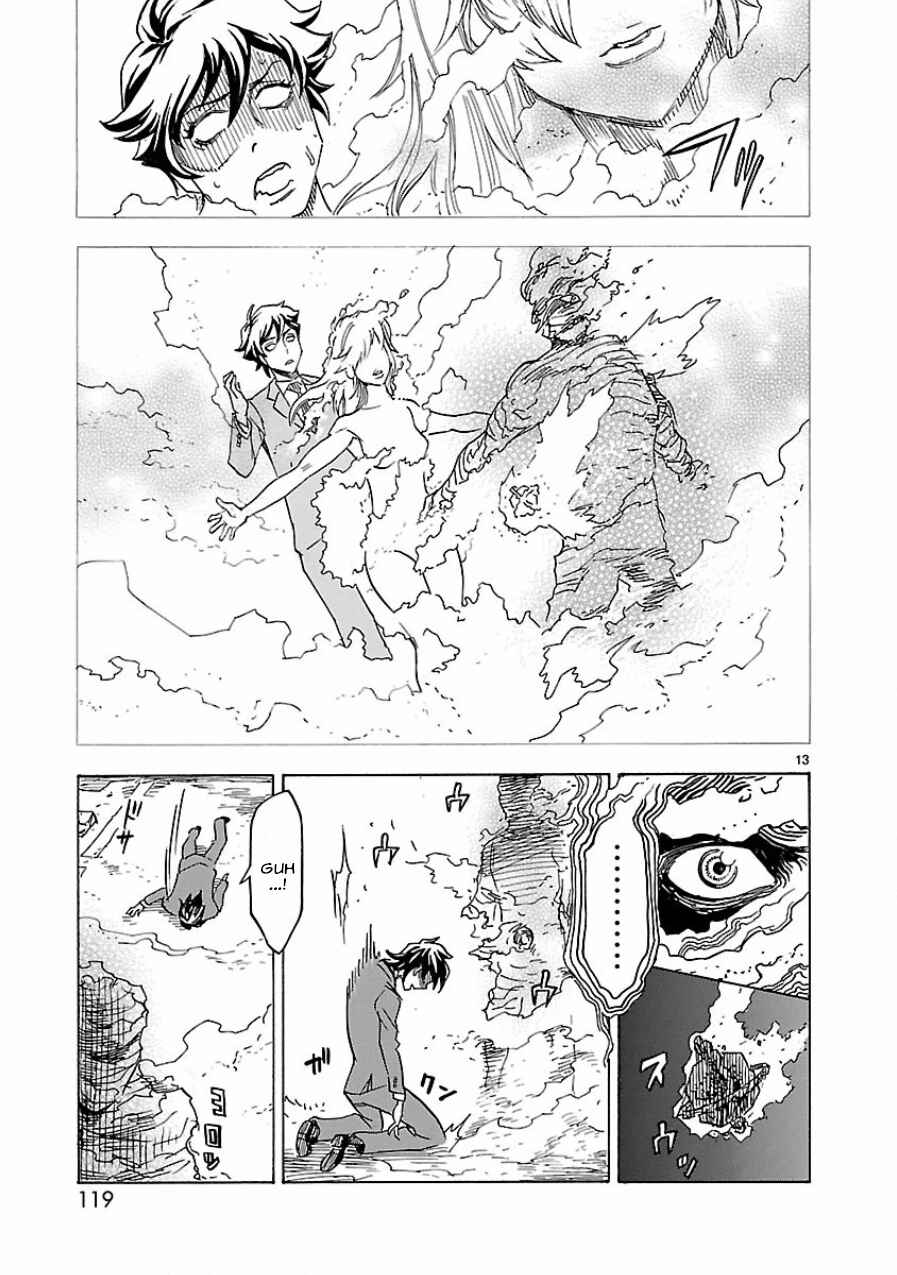Page 11 Chapter 3 Kamen Rider Kuuga