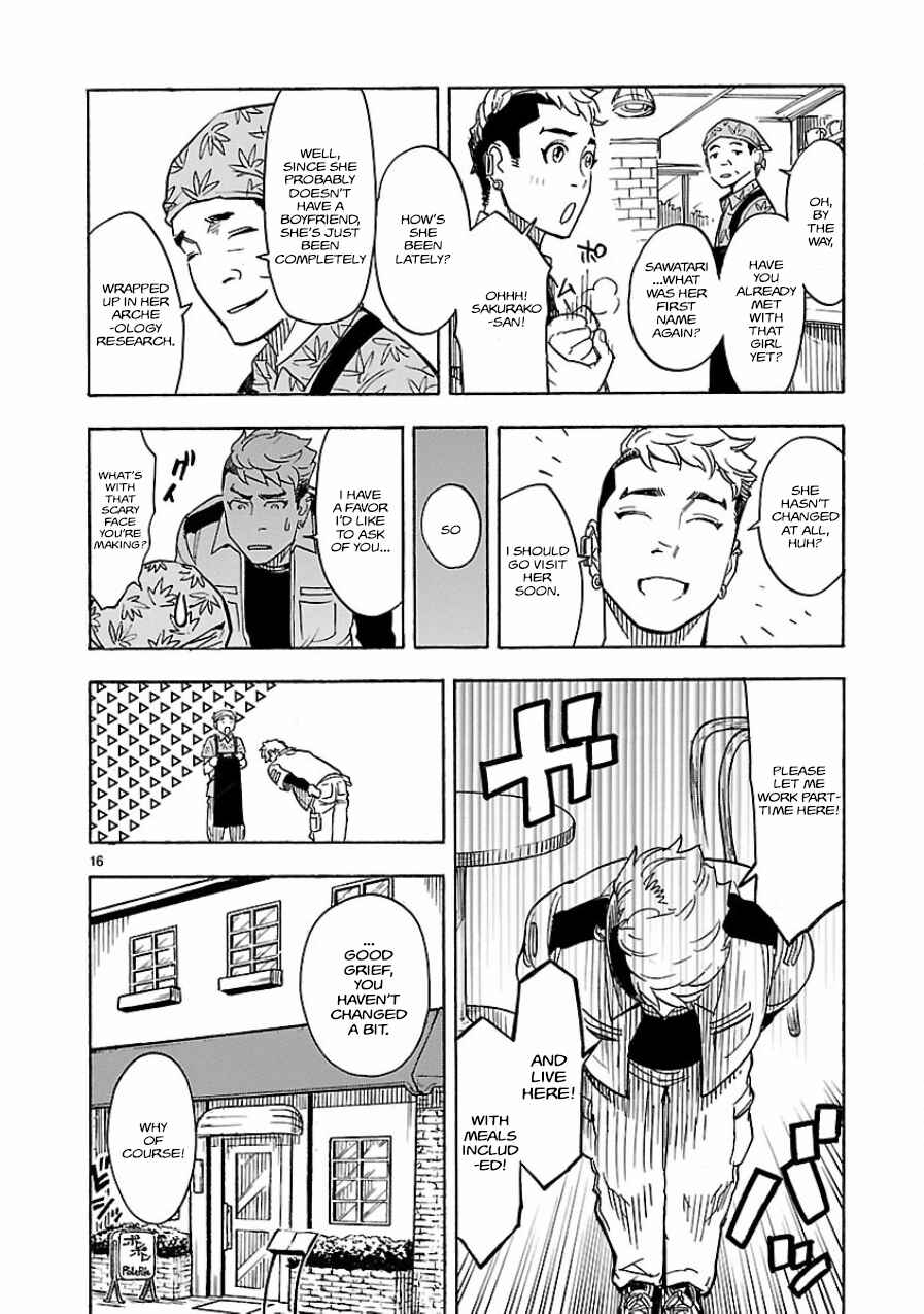 Page 14 Chapter 3 Kamen Rider Kuuga