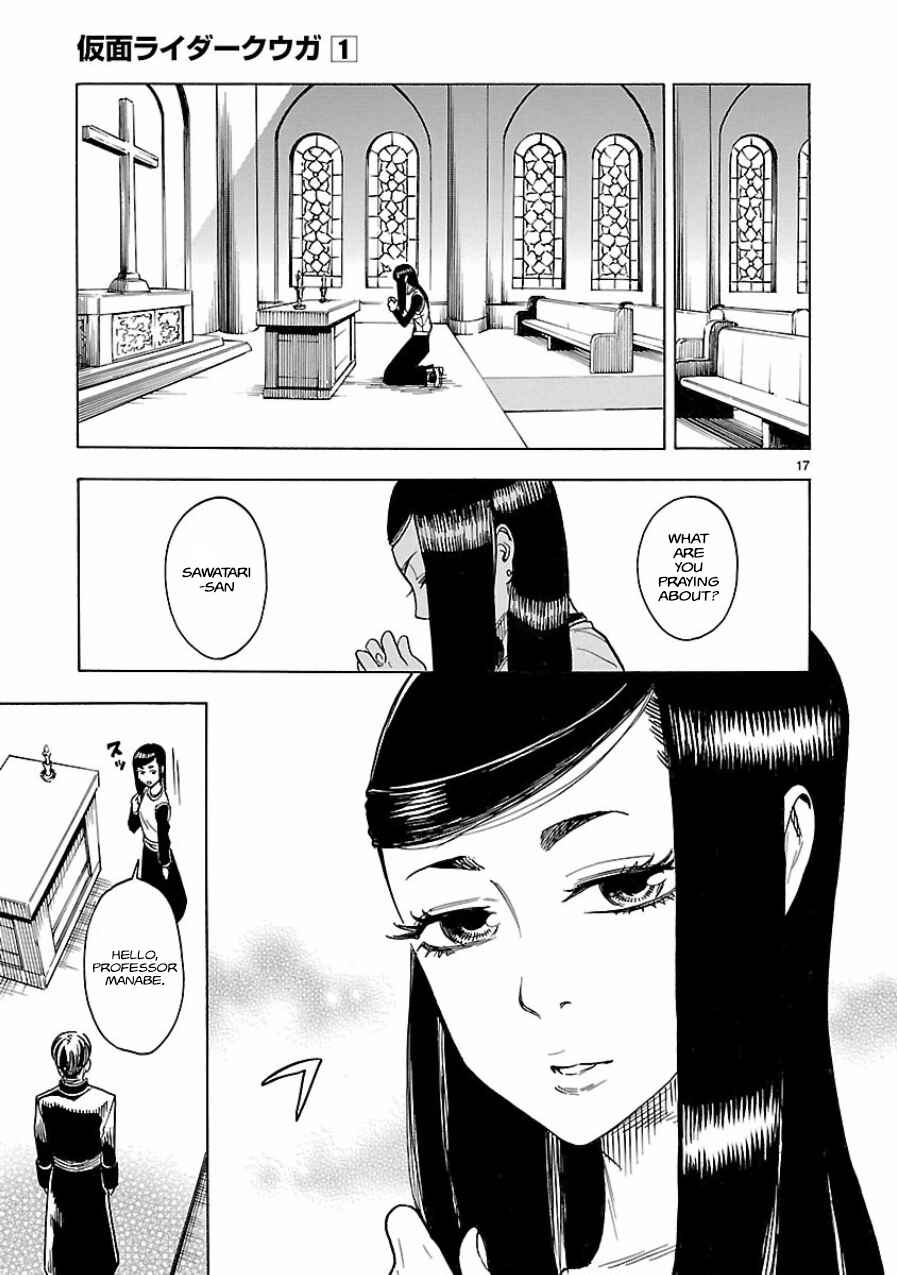 Page 15 Chapter 3 Kamen Rider Kuuga