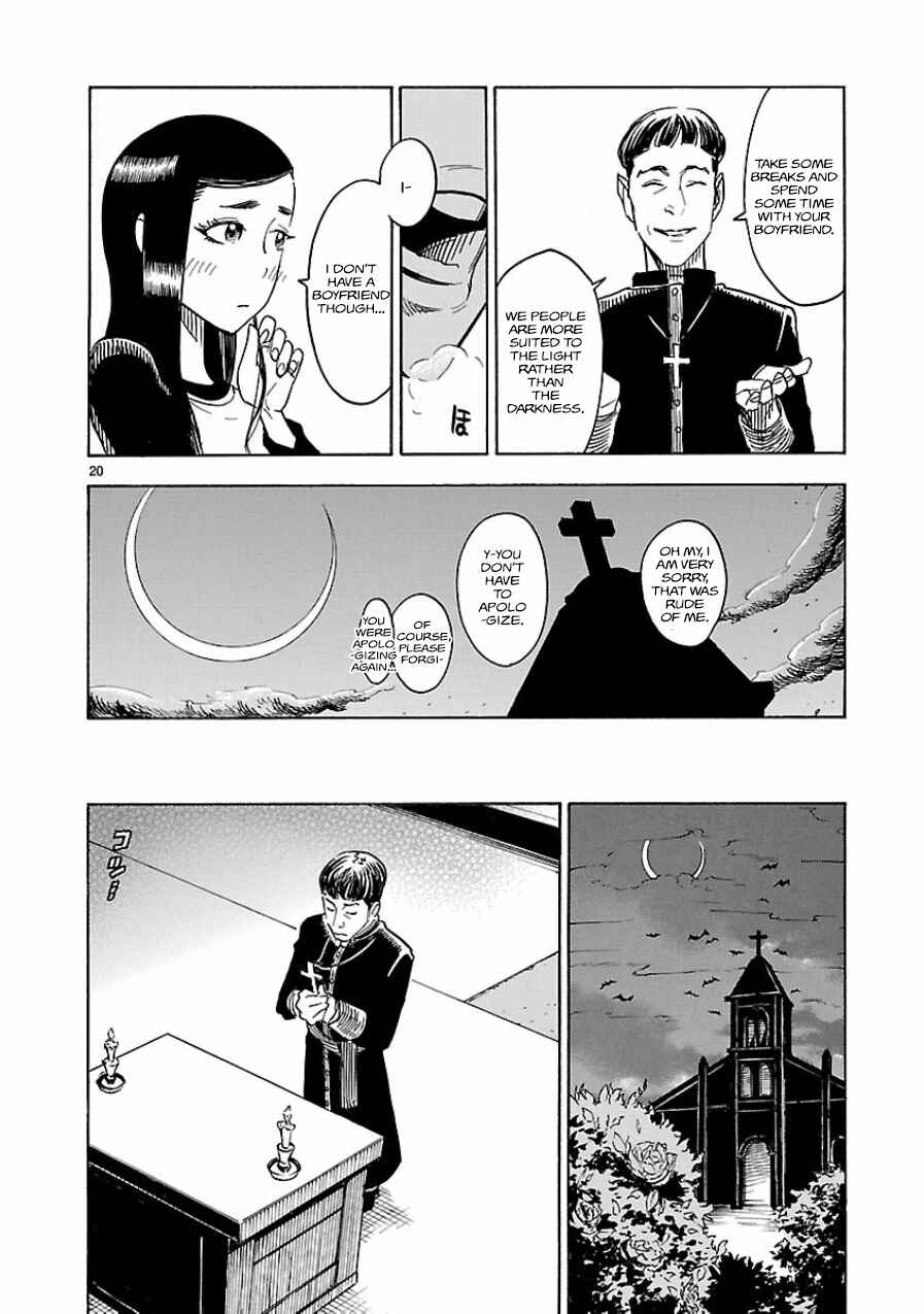 Page 18 Chapter 3 Kamen Rider Kuuga