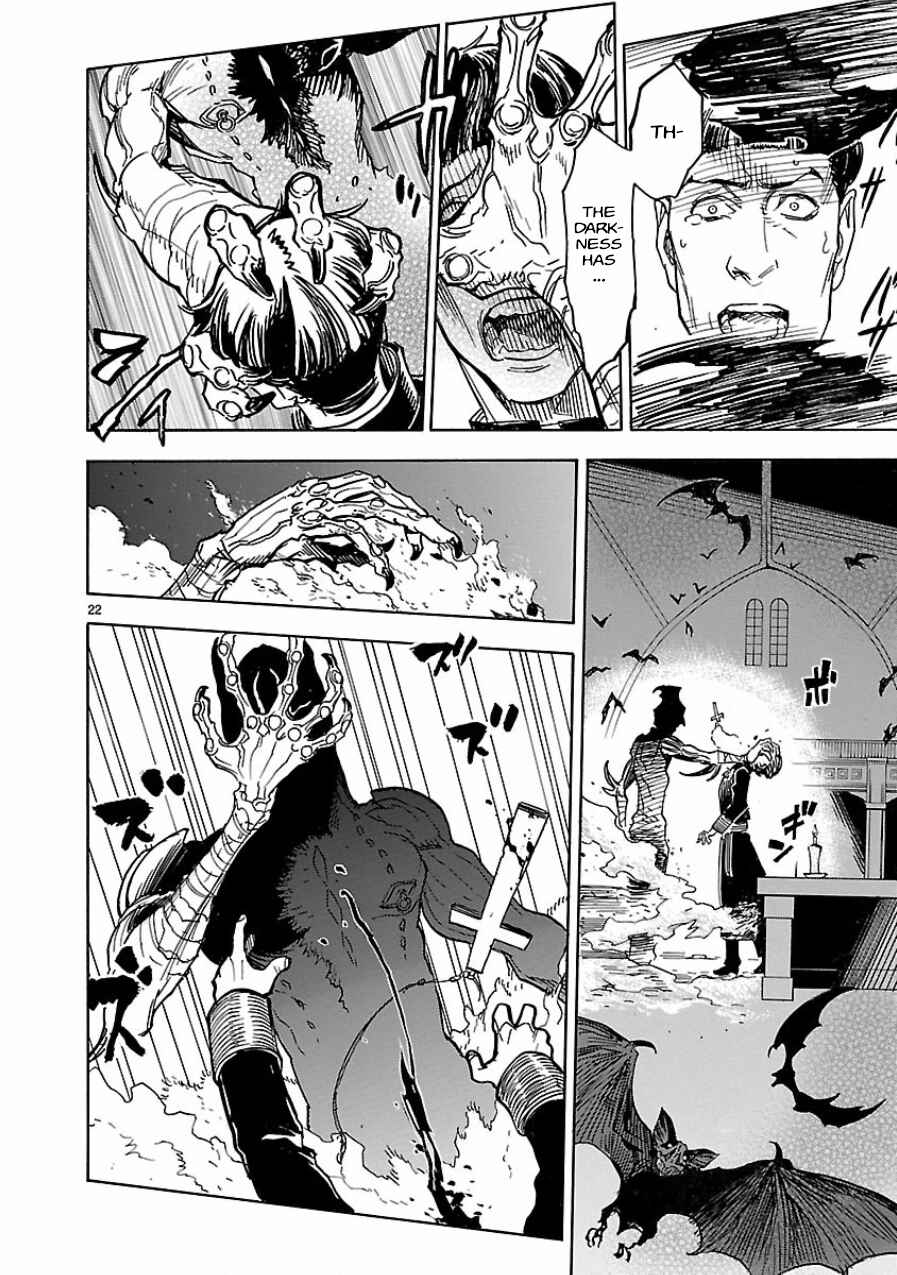 Page 20 Chapter 3 Kamen Rider Kuuga