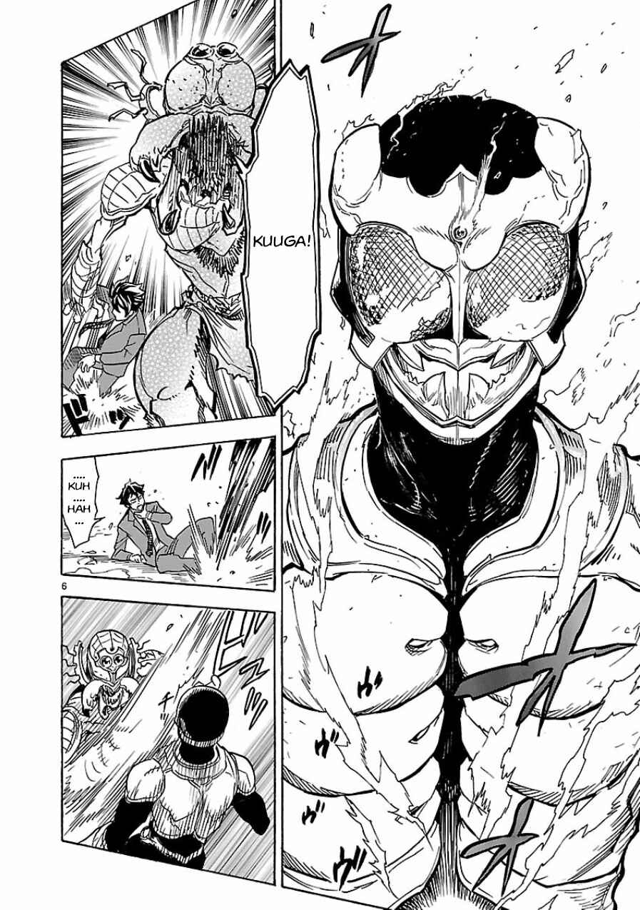 Page 5 Chapter 3 Kamen Rider Kuuga