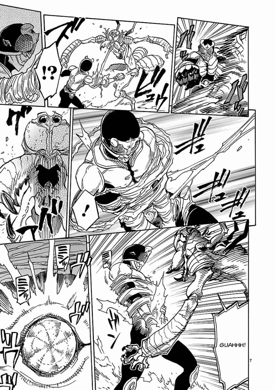 Page 6 Chapter 3 Kamen Rider Kuuga