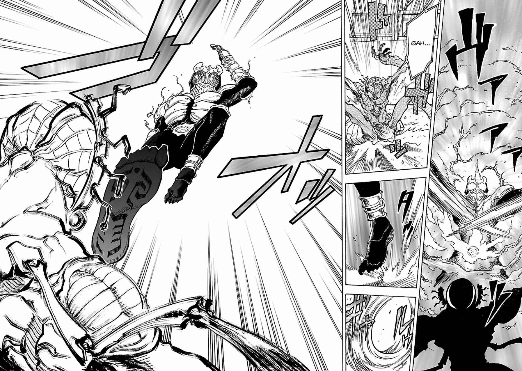 Page 7 Chapter 3 Kamen Rider Kuuga