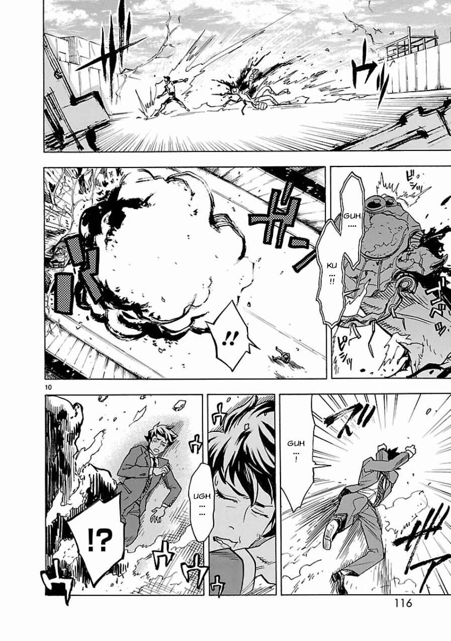 Page 8 Chapter 3 Kamen Rider Kuuga