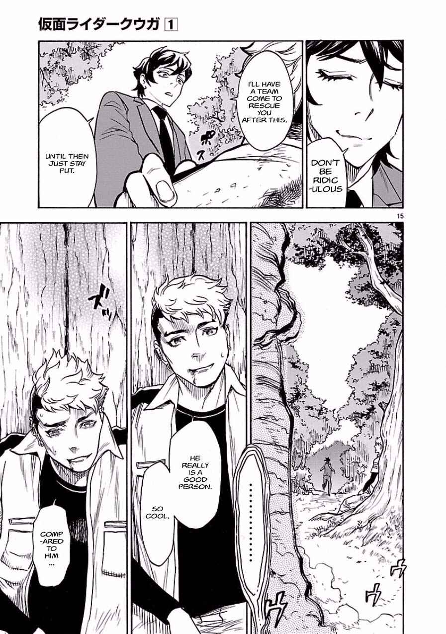Page 15 Chapter 4 Kamen Rider Kuuga