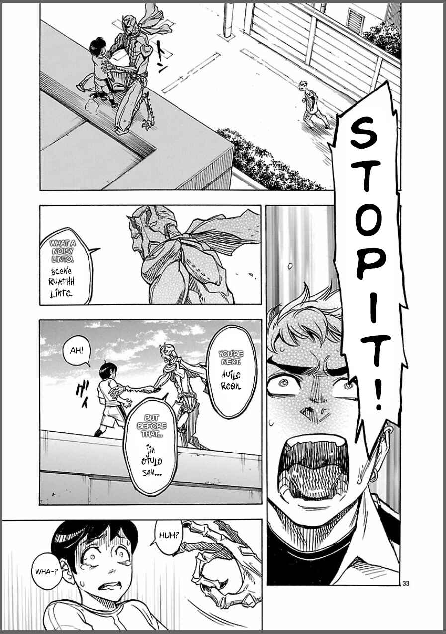 Page 33 Chapter 7 Kamen Rider Kuuga
