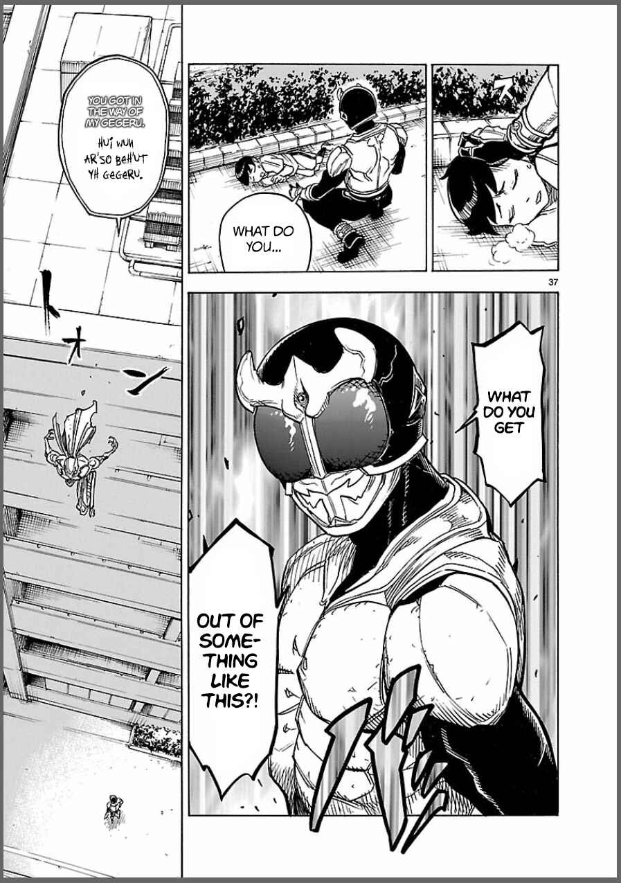 Page 37 Chapter 7 Kamen Rider Kuuga