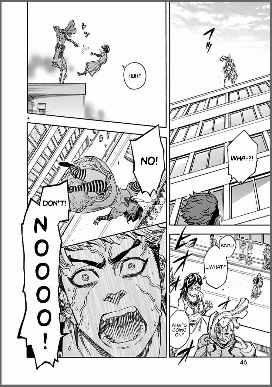 Page 4 Chapter 7 Kamen Rider Kuuga