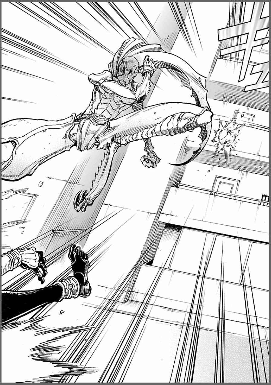 Page 40 Chapter 7 Kamen Rider Kuuga