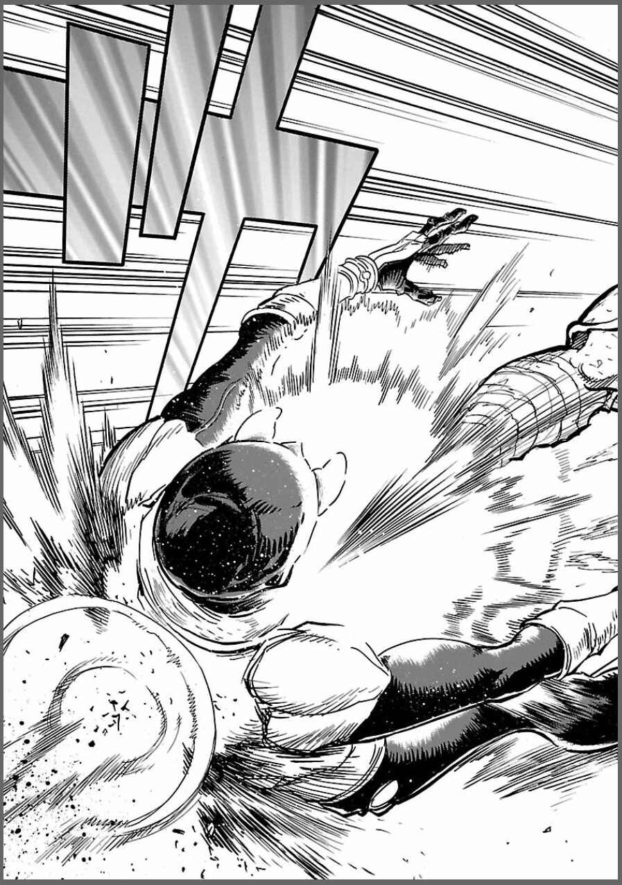 Page 41 Chapter 7 Kamen Rider Kuuga