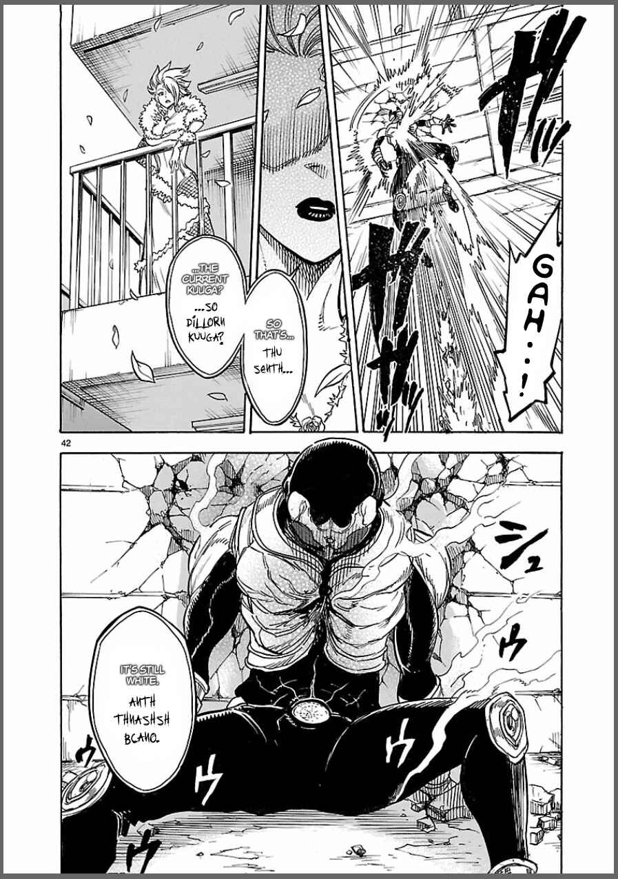 Page 42 Chapter 7 Kamen Rider Kuuga