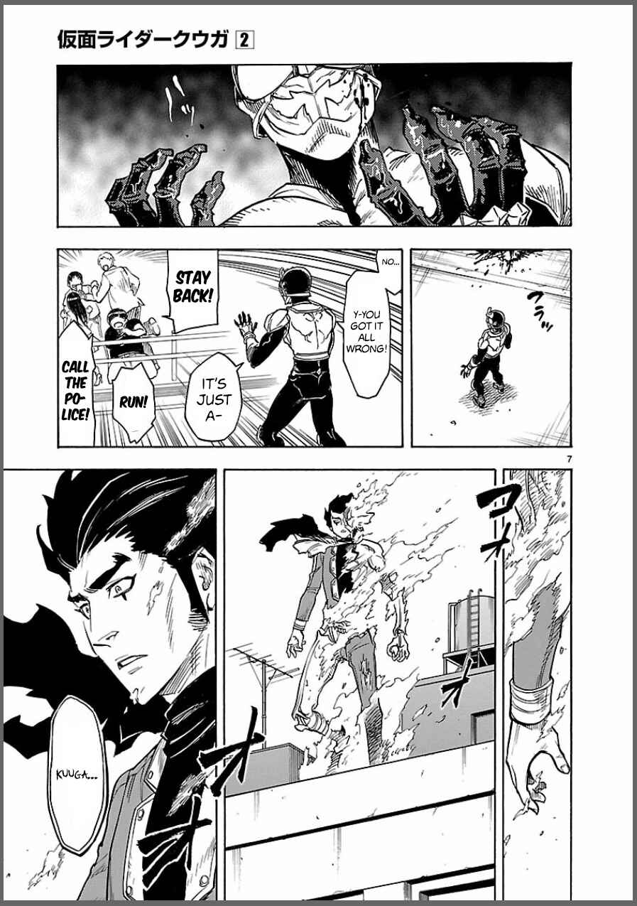 Page 7 Chapter 7 Kamen Rider Kuuga