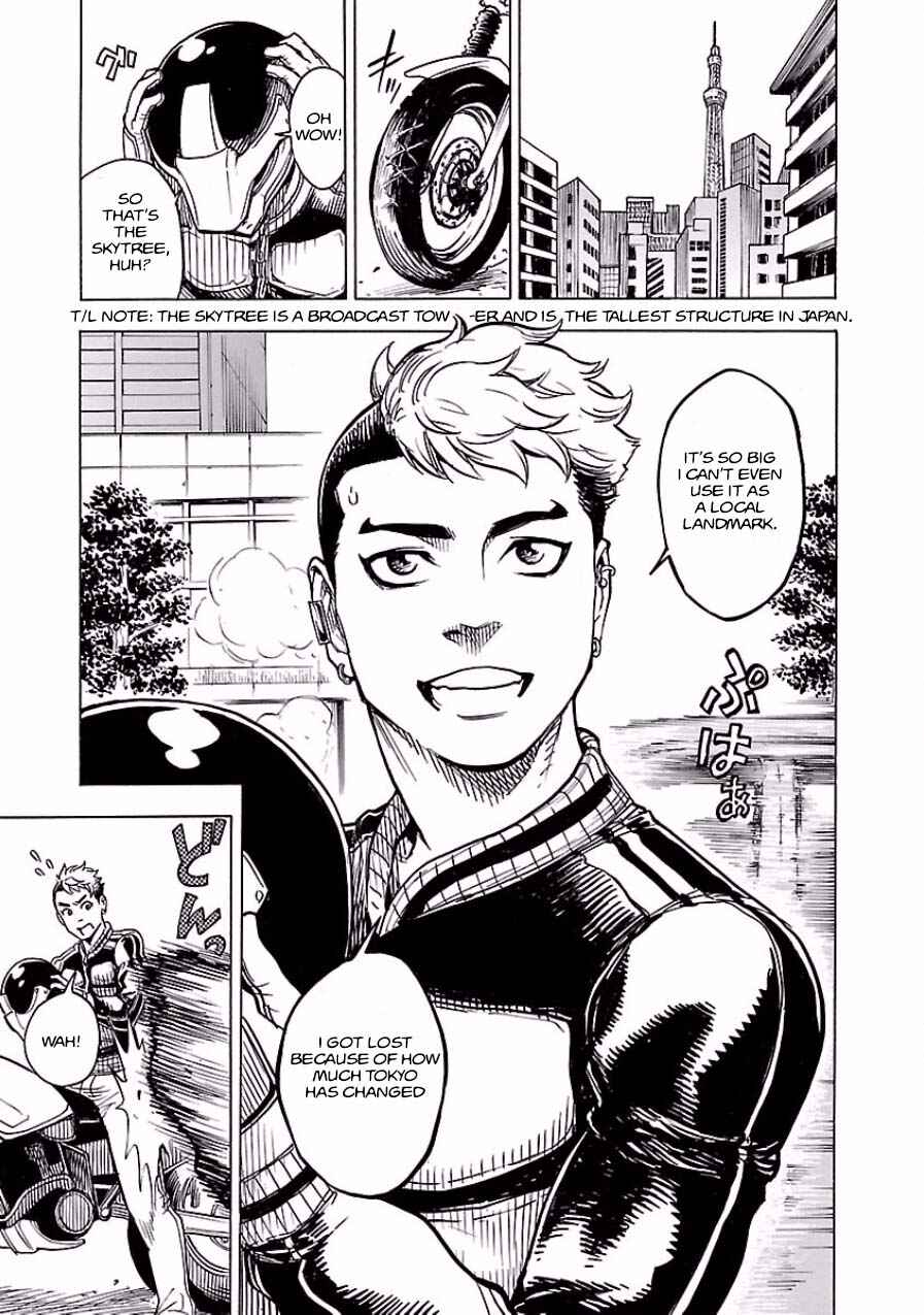Page 21 Chapter 2 Kamen Rider Kuuga