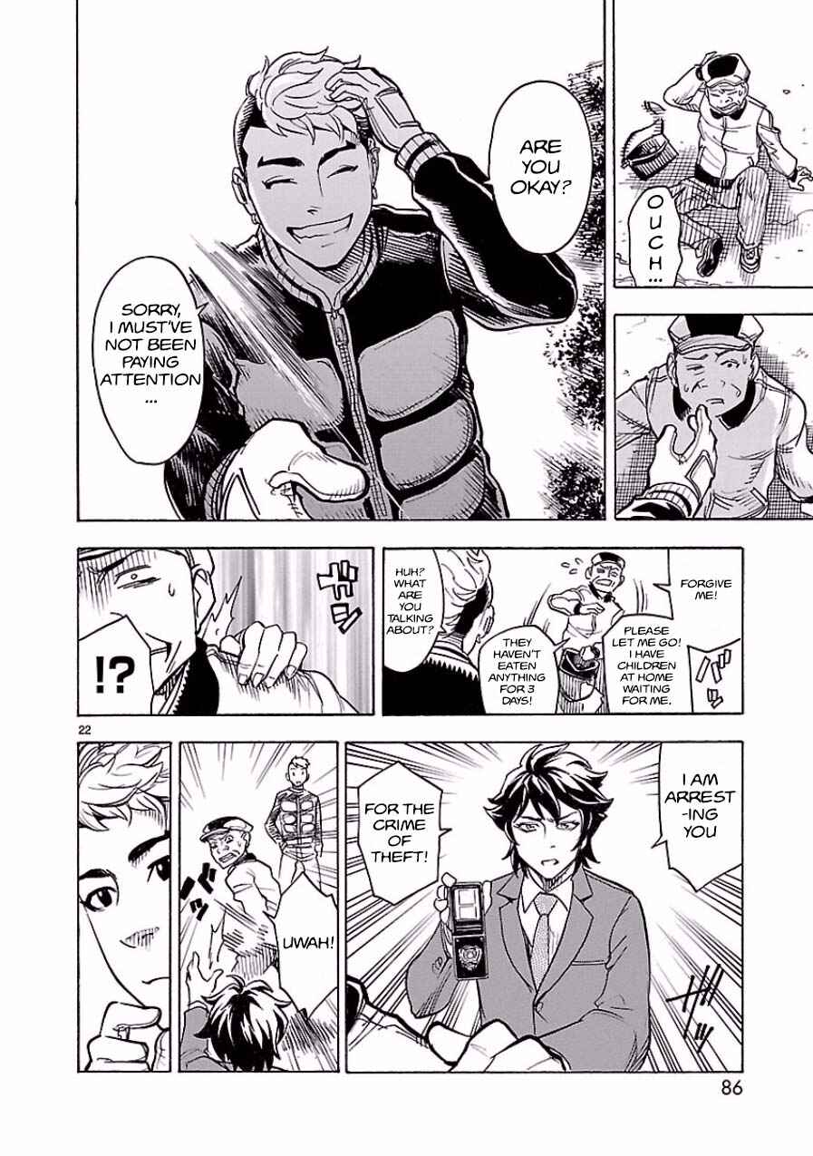 Page 22 Chapter 2 Kamen Rider Kuuga