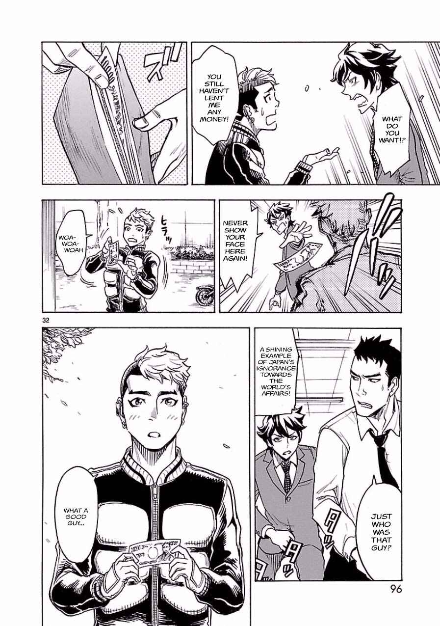 Page 32 Chapter 2 Kamen Rider Kuuga