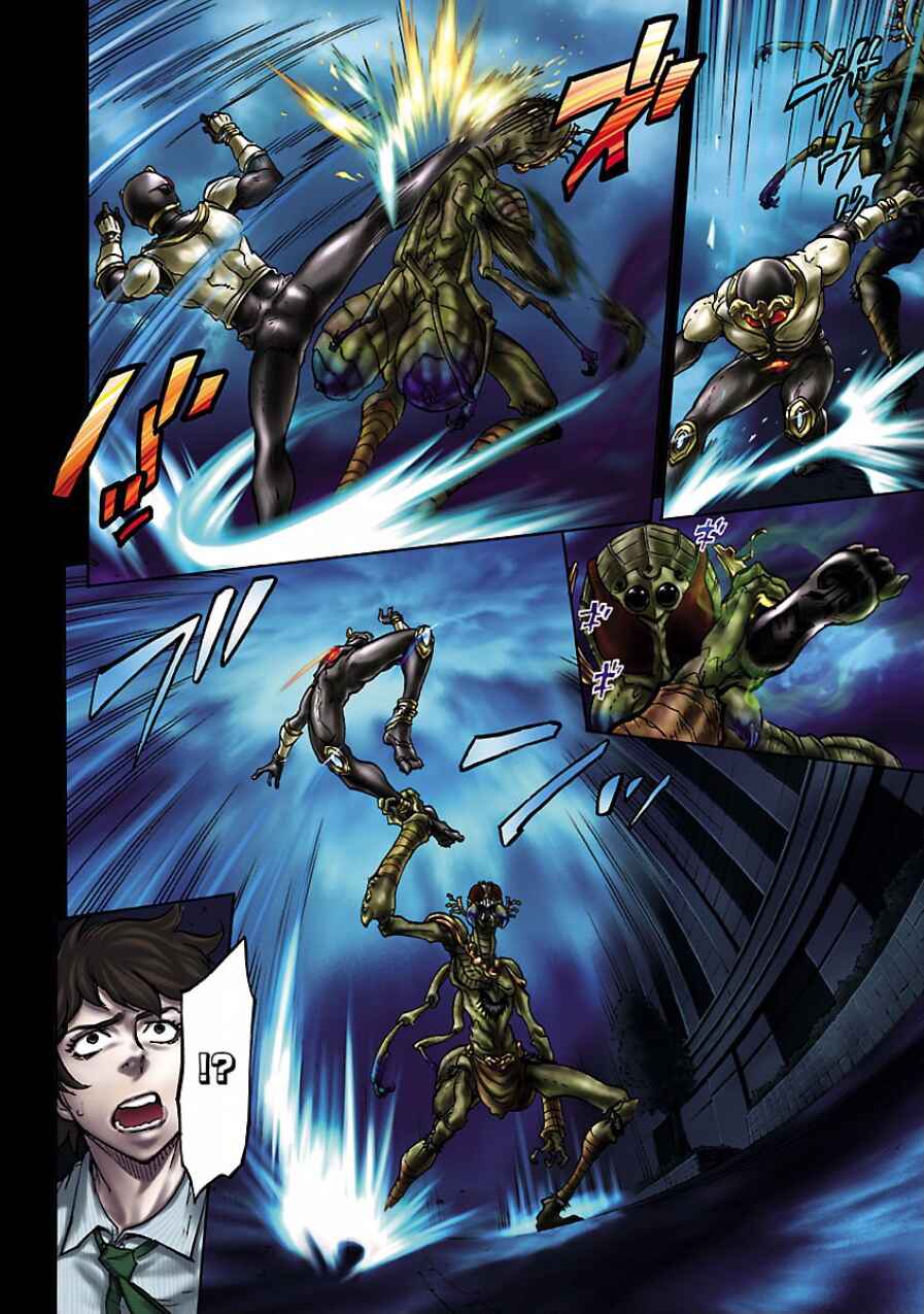 Page 4 Chapter 2 Kamen Rider Kuuga