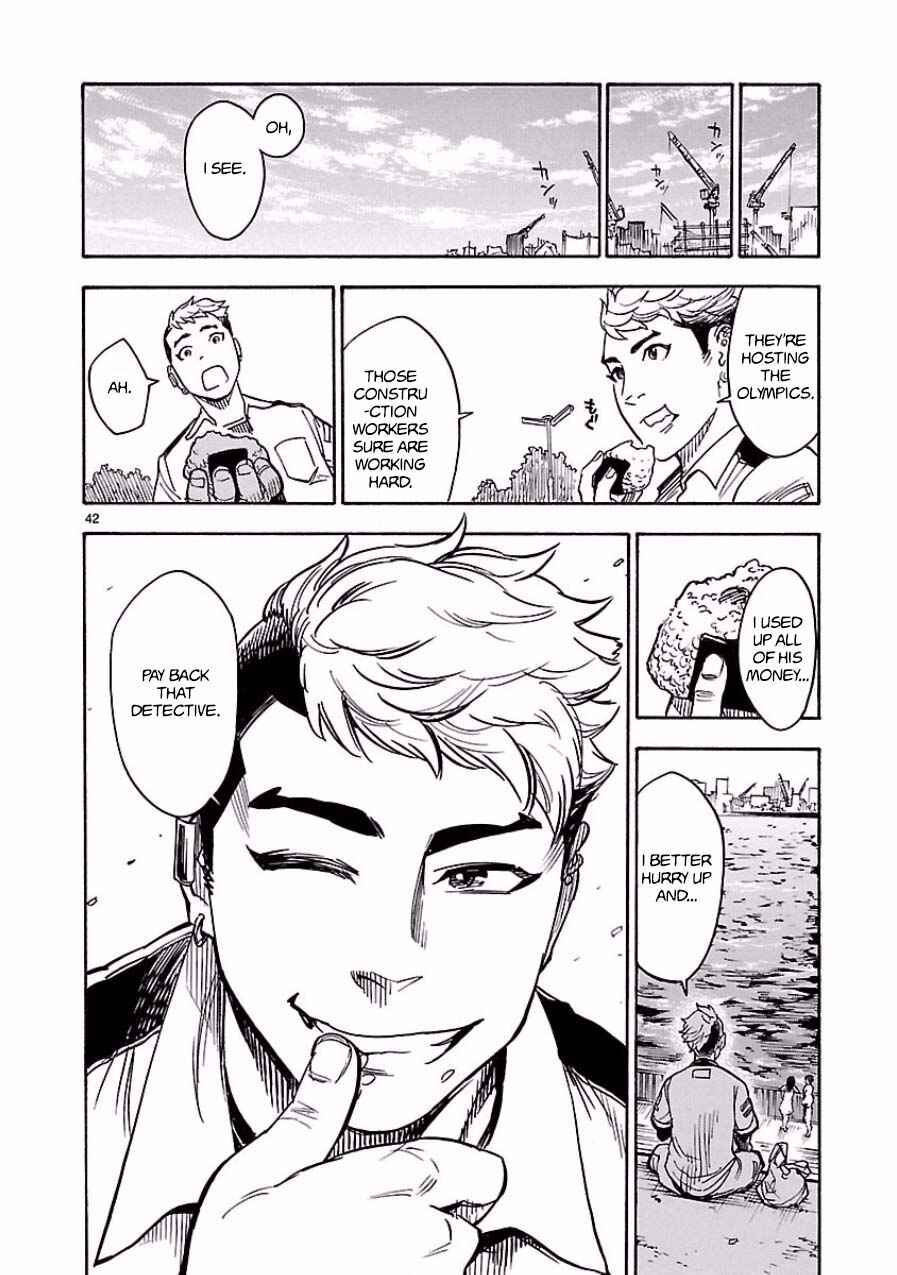 Page 40 Chapter 2 Kamen Rider Kuuga