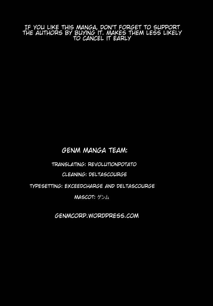 Page 41 Chapter 2 Kamen Rider Kuuga