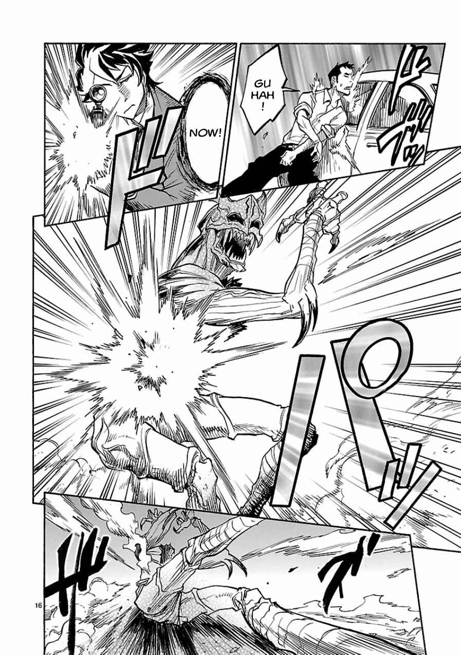 Page 16 Chapter 5 Kamen Rider Kuuga