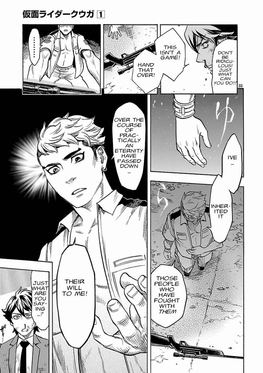 Page 33 Chapter 5 Kamen Rider Kuuga