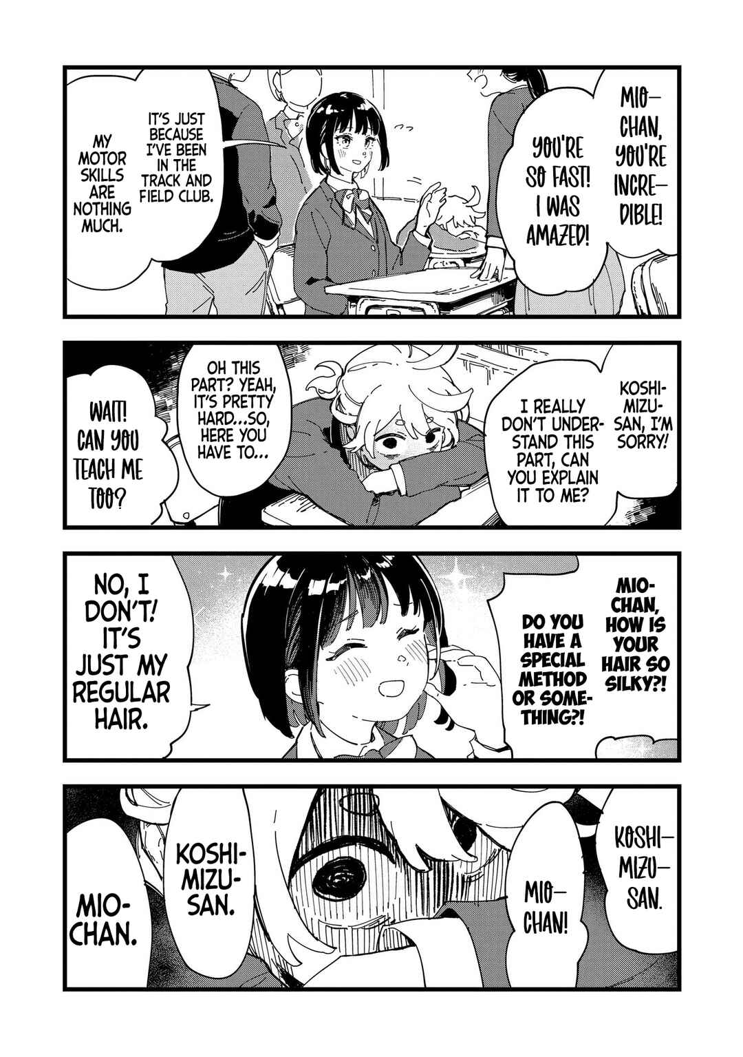 Page 17 Chapter 1 Chihaya Re:Start!