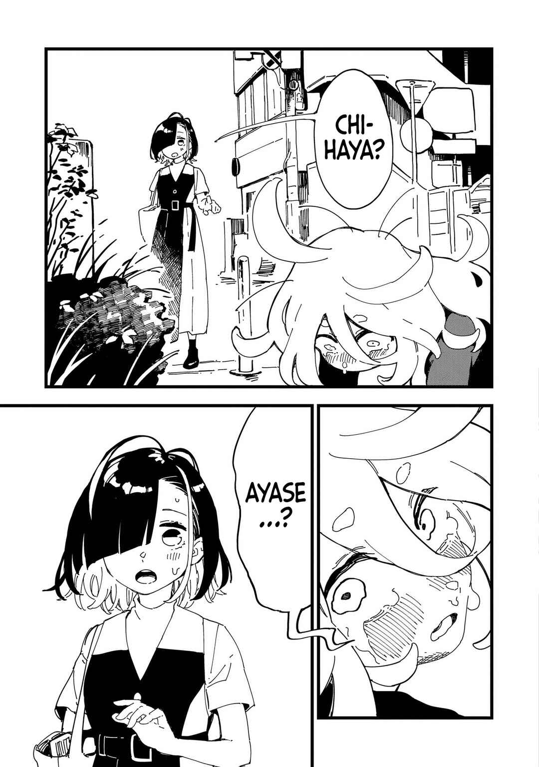 Page 23 Chapter 2 Chihaya Re:Start!
