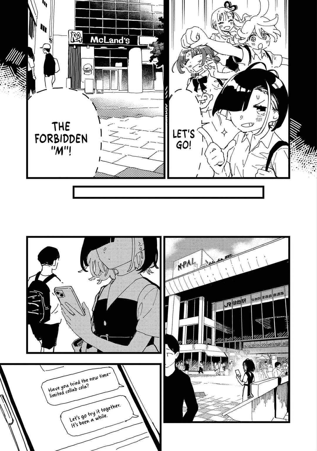 Page 5 Chapter 2 Chihaya Re:Start!