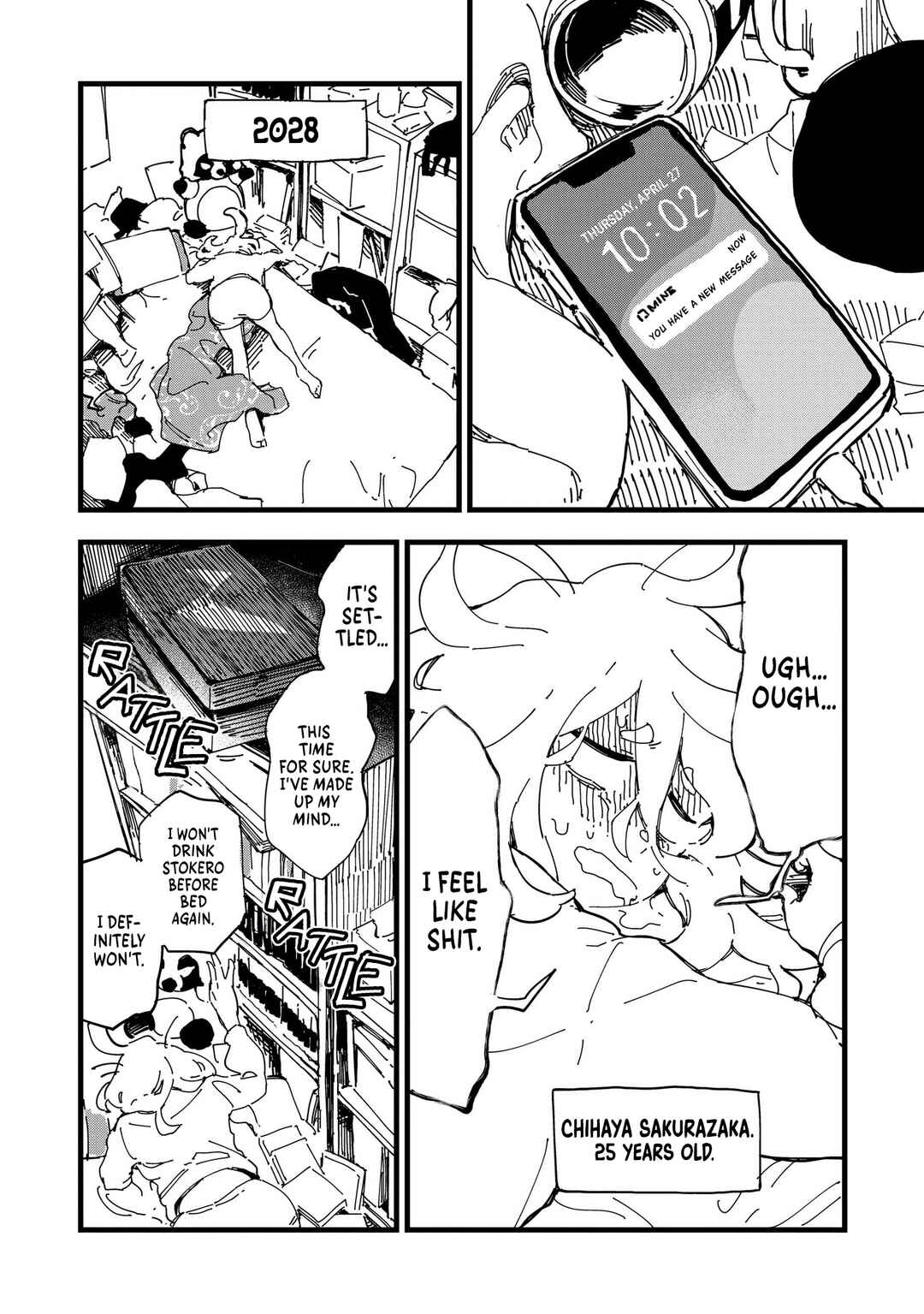 Page 6 Chapter 2 Chihaya Re:Start!