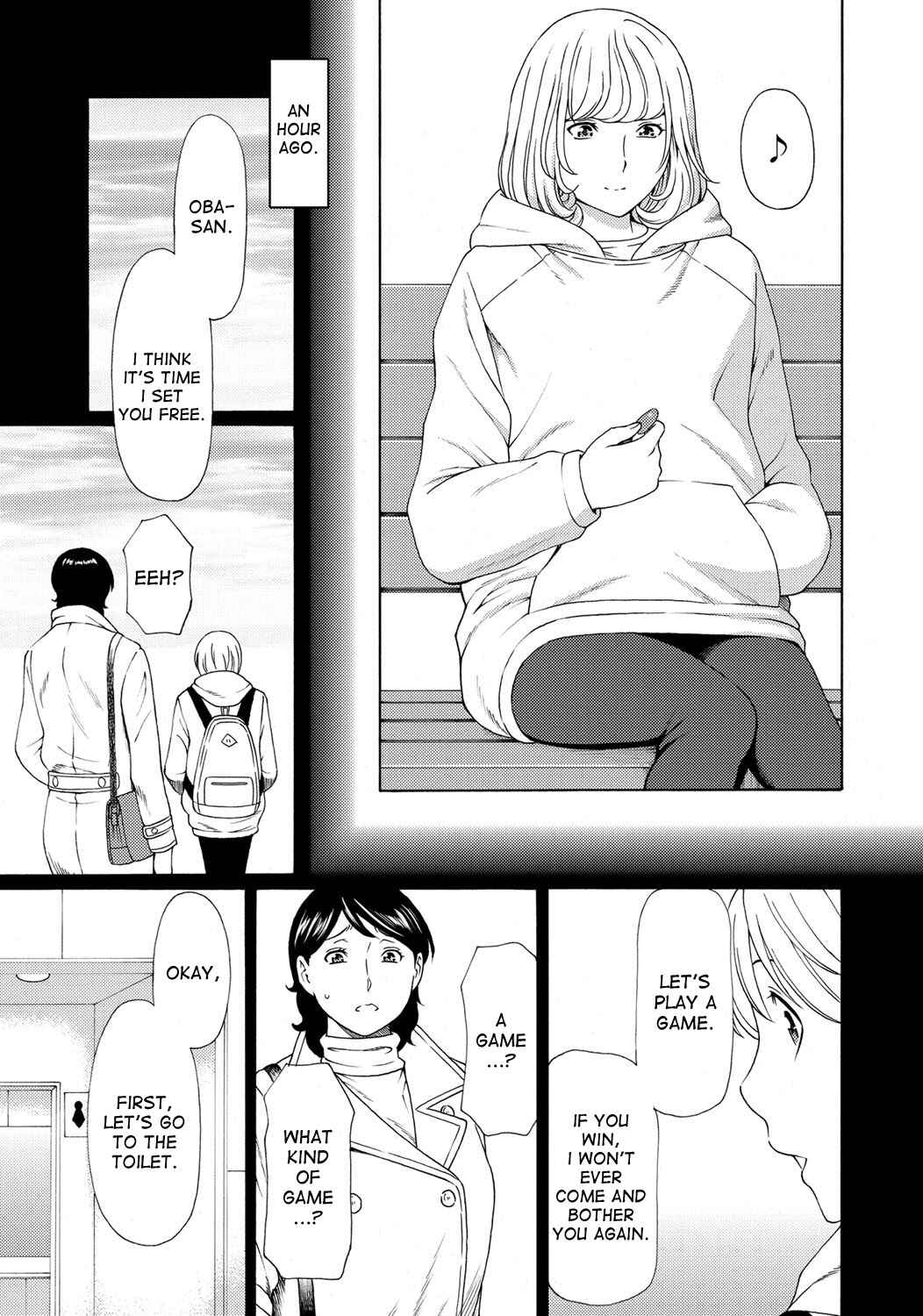 Page 3 Chapter 4 Mitsu ni Muragaru Mushi