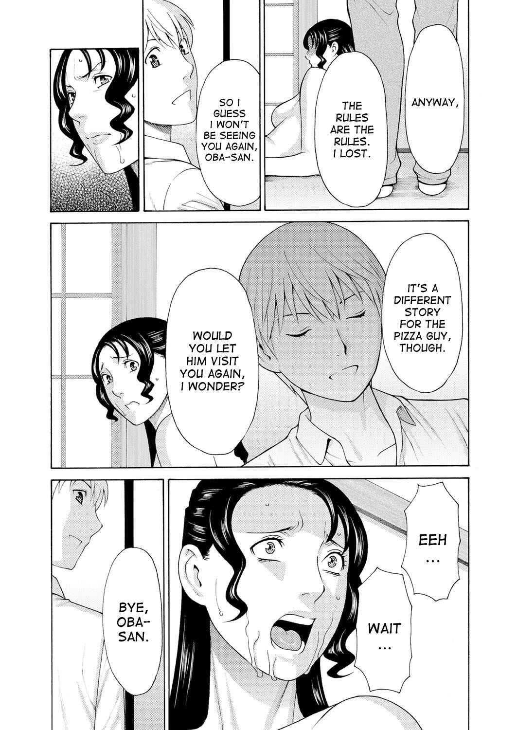 Page 17 Chapter 1 Mitsu ni Muragaru Mushi